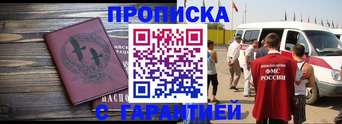 регистрация для дет. сада в Октябрьском